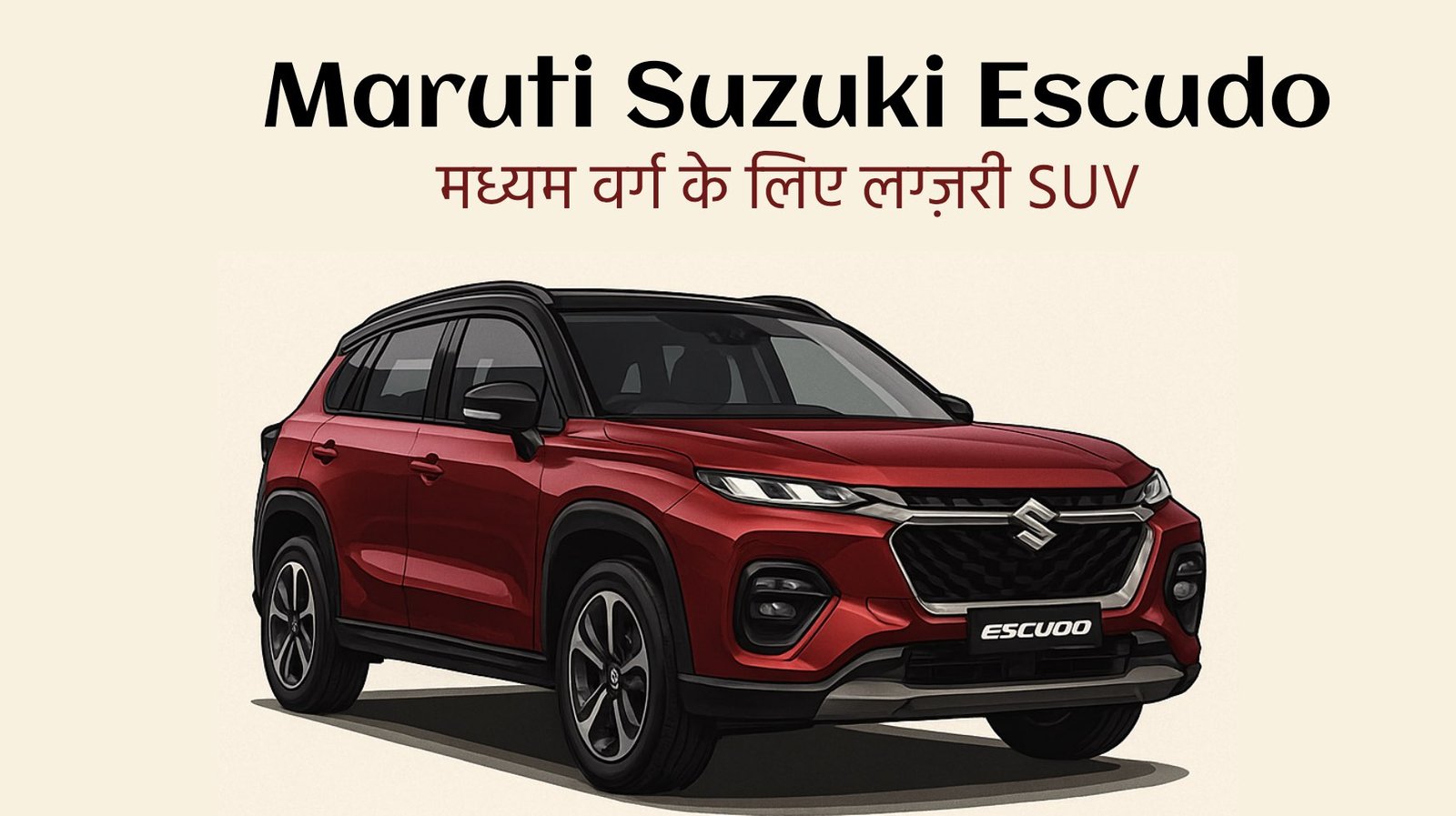 Maruti-Suzuki-Escudo
