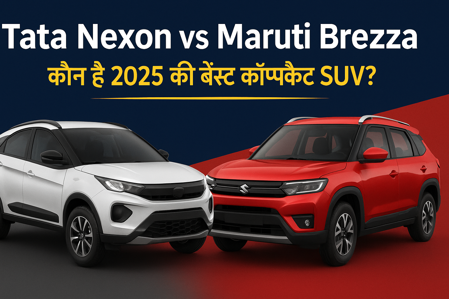 Tata Nexon vs Maruti Brezza